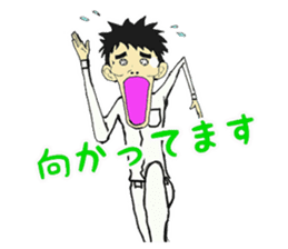 NONSTYLE Ishida negative sticker sticker #13863728