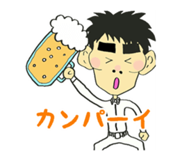 NONSTYLE Ishida negative sticker sticker #13863729