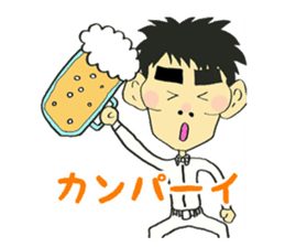 NONSTYLE Ishida negative sticker sticker #13863729