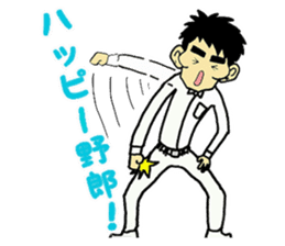 NONSTYLE Ishida negative sticker sticker #13863732