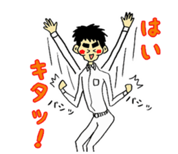 NONSTYLE Ishida negative sticker sticker #13863734