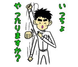 NONSTYLE Ishida negative sticker sticker #13863735