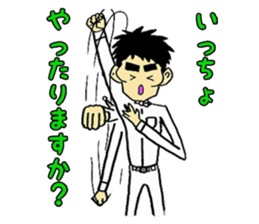 NONSTYLE Ishida negative sticker sticker #13863735