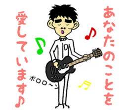 NONSTYLE Ishida negative sticker sticker #13863737