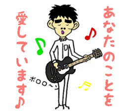 NONSTYLE Ishida negative sticker sticker #13863737