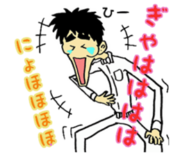 NONSTYLE Ishida negative sticker sticker #13863740