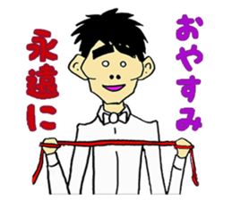NONSTYLE Ishida negative sticker sticker #13863749