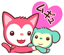 Poneluka & Pucchi 2 sticker #13863751