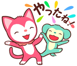 Poneluka & Pucchi 2 sticker #13863754