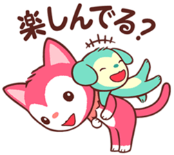 Poneluka & Pucchi 2 sticker #13863756