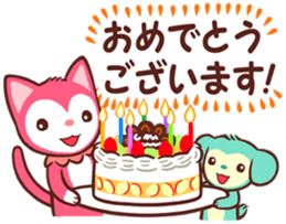 Poneluka & Pucchi 2 sticker #13863758