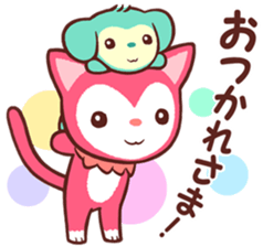 Poneluka & Pucchi 2 sticker #13863759
