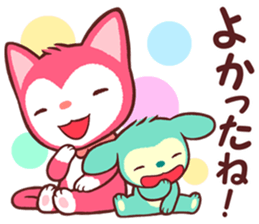 Poneluka & Pucchi 2 sticker #13863763