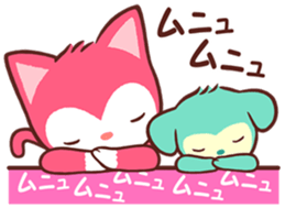 Poneluka & Pucchi 2 sticker #13863765