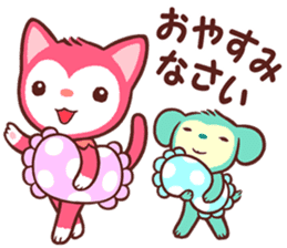 Poneluka & Pucchi 2 sticker #13863768