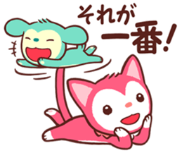 Poneluka & Pucchi 2 sticker #13863771