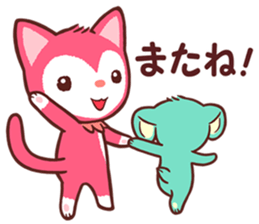 Poneluka & Pucchi 2 sticker #13863772