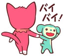 Poneluka & Pucchi 2 sticker #13863776