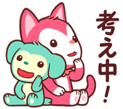 Poneluka & Pucchi 2 sticker #13863783