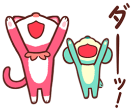Poneluka & Pucchi 2 sticker #13863785