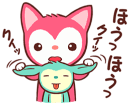 Poneluka & Pucchi 2 sticker #13863786