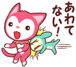 Poneluka & Pucchi 2 sticker #13863787