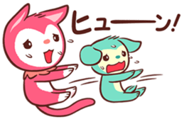 Poneluka & Pucchi 2 sticker #13863788