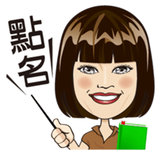 Ms. Stella sticker #13863790