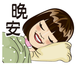 Ms. Stella sticker #13863801