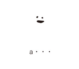 english sphere sticker #13863843