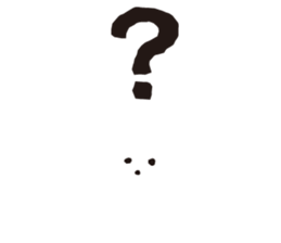 english sphere sticker #13863852