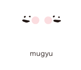 english sphere sticker #13863857