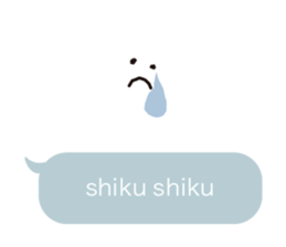 english sphere sticker #13863860