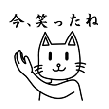 Antony sticker #13863879