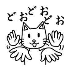 Antony sticker #13863886