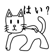 Antony sticker #13863889