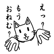 Antony sticker #13863891