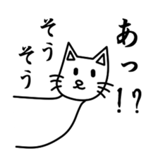 Antony sticker #13863893