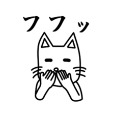 Antony sticker #13863905