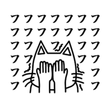 Antony sticker #13863906