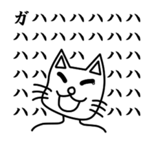 Antony sticker #13863907