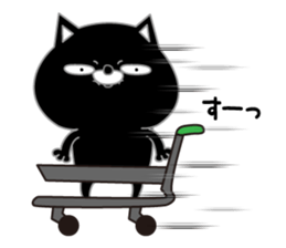 Kuronekodedaiben2 sticker #13863964