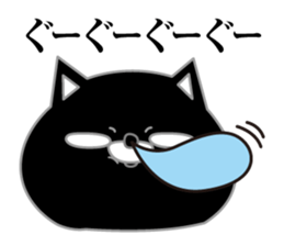 Kuronekodedaiben2 sticker #13863967