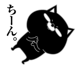 Kuronekodedaiben2 sticker #13863971