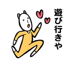 Danielle-chan in Nagano sticker #13864000