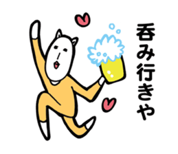 Danielle-chan in Nagano sticker #13864001