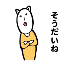 Danielle-chan in Nagano sticker #13864003