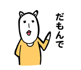 Danielle-chan in Nagano sticker #13864006