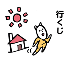 Danielle-chan in Nagano sticker #13864007