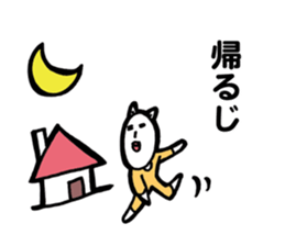 Danielle-chan in Nagano sticker #13864008